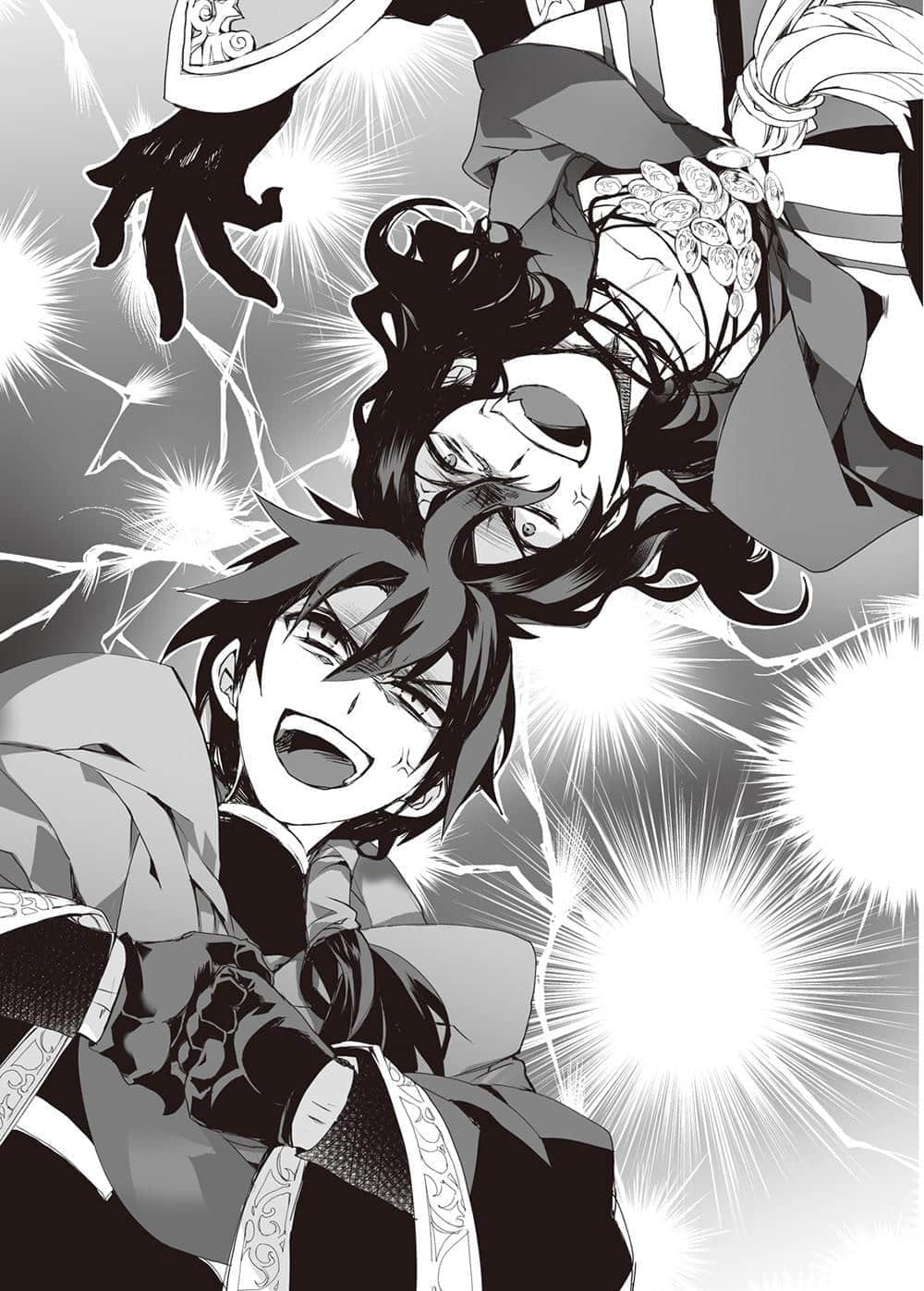 《身为魔王的我娶了奴隶精灵为妻，该如何表白我的爱？》10 第四章 打算偷看的笨蛋死了也无所谓，但至少想救岀可怜的N孩插图（1）