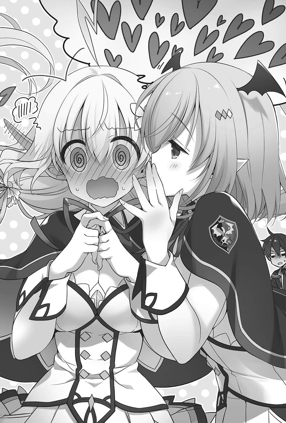 《史上最强大魔王转生为村民A》1 颠覆神话的模范生 插图（9）