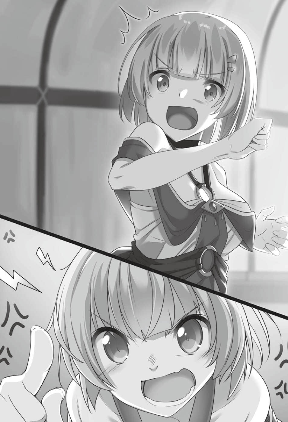 《百炼霸王与圣约女武神》14 ACT 1插图(3)