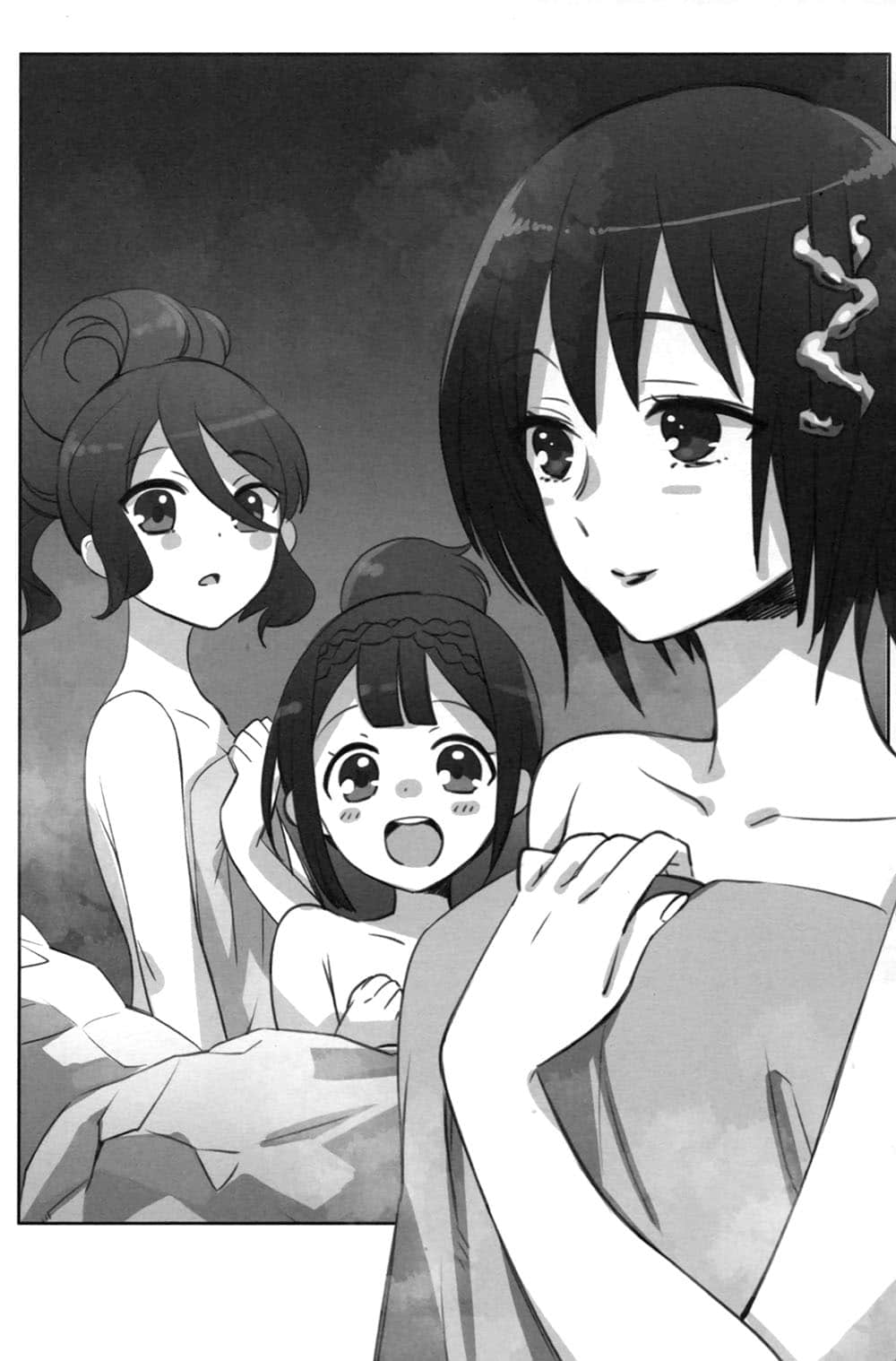《实现之星》3 插图（7）