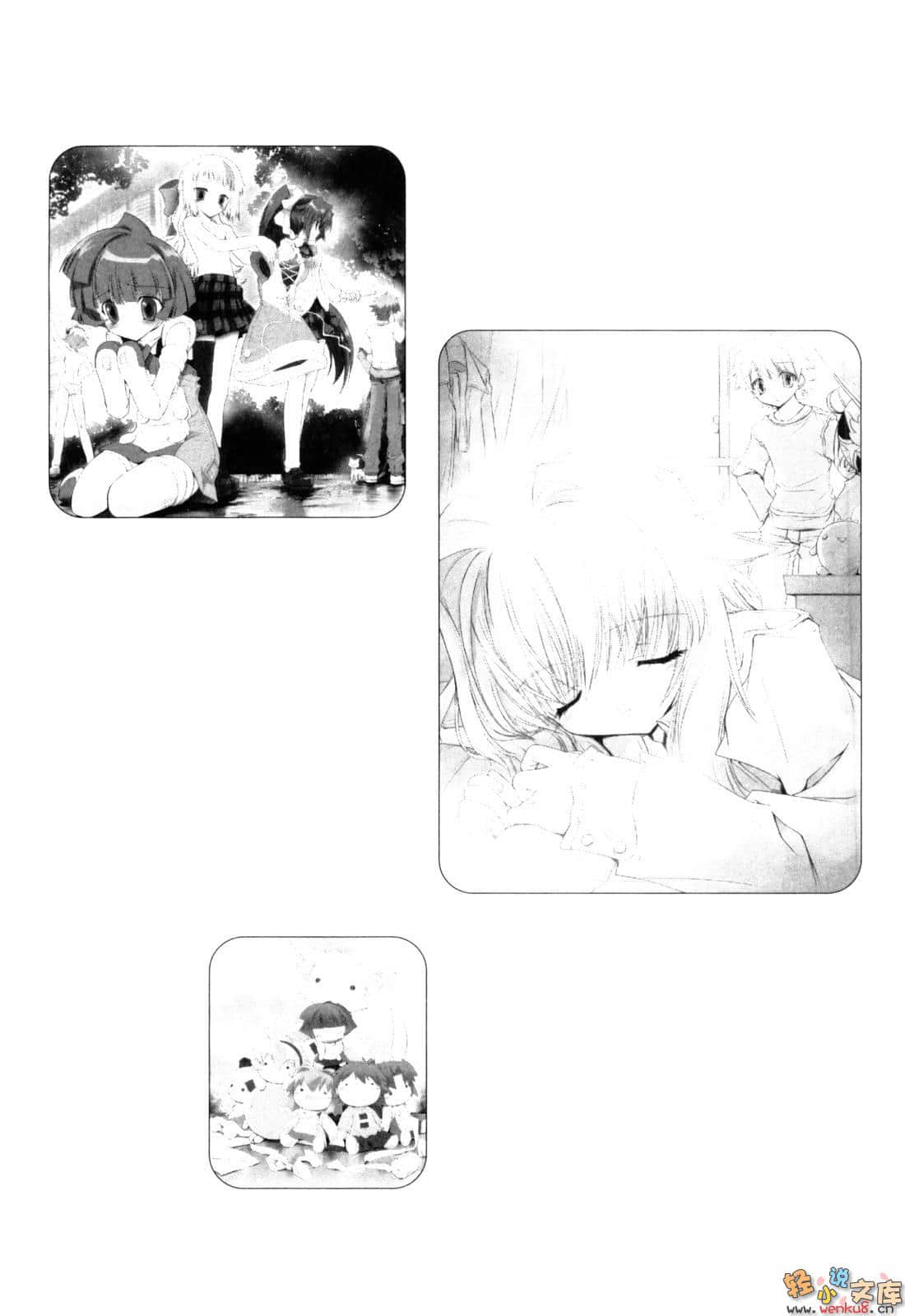 电击!!神盾5少女小说插图（3）