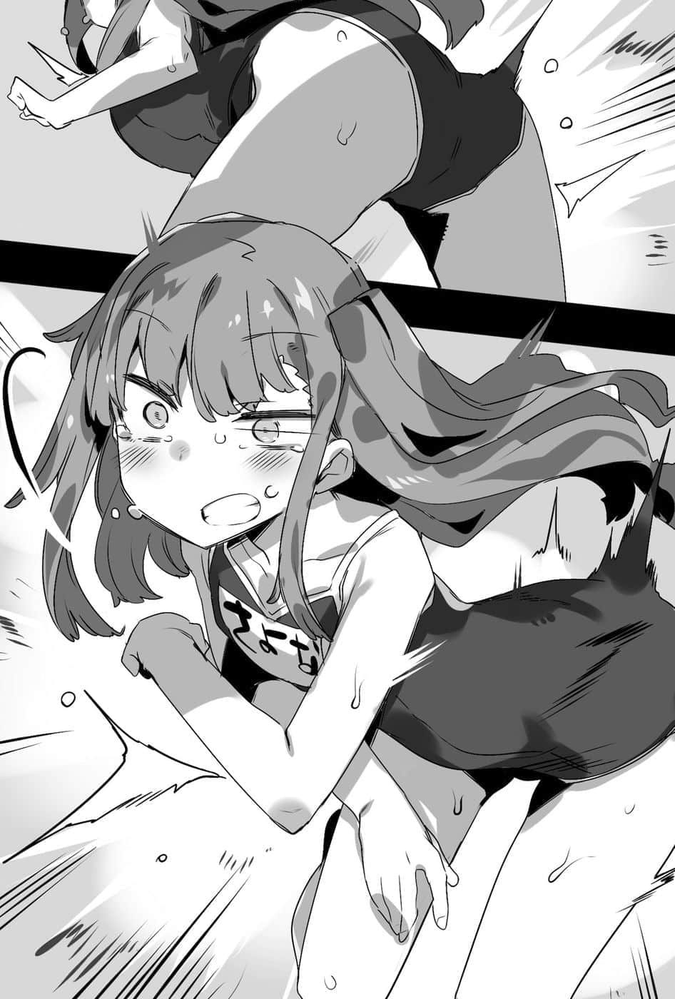 贤勇者艾达飞基·齐莱夫的启博教览小说插图（3）