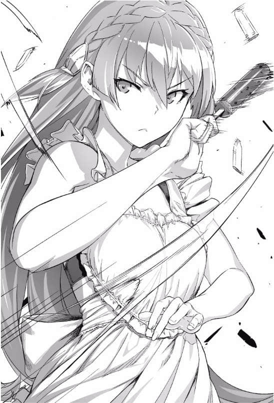 《女骑士小姐，我们去血拼吧！》4 插图（13）