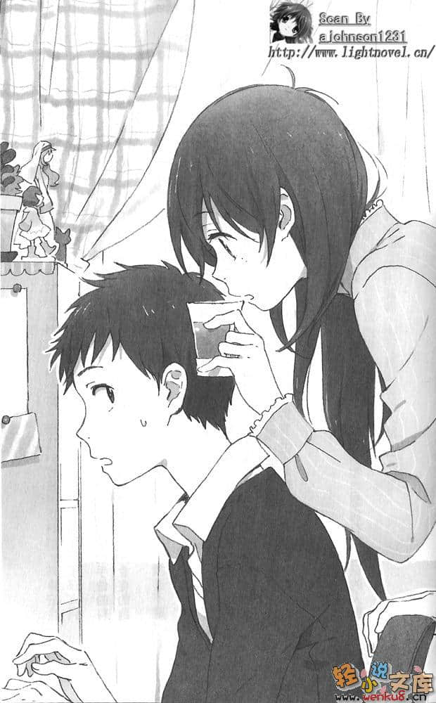 空色感染爆發小說插圖（44）