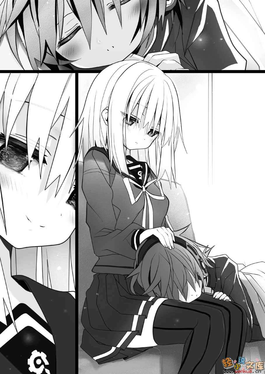 《時鐘機關之星Clockwork Planet》1 插圖（10）