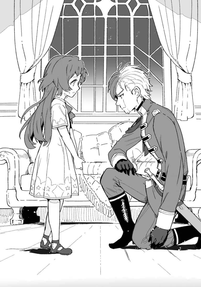 《轉生了的大聖女，拼死隱瞞自己身爲聖女 ZERO》2 插圖（13）