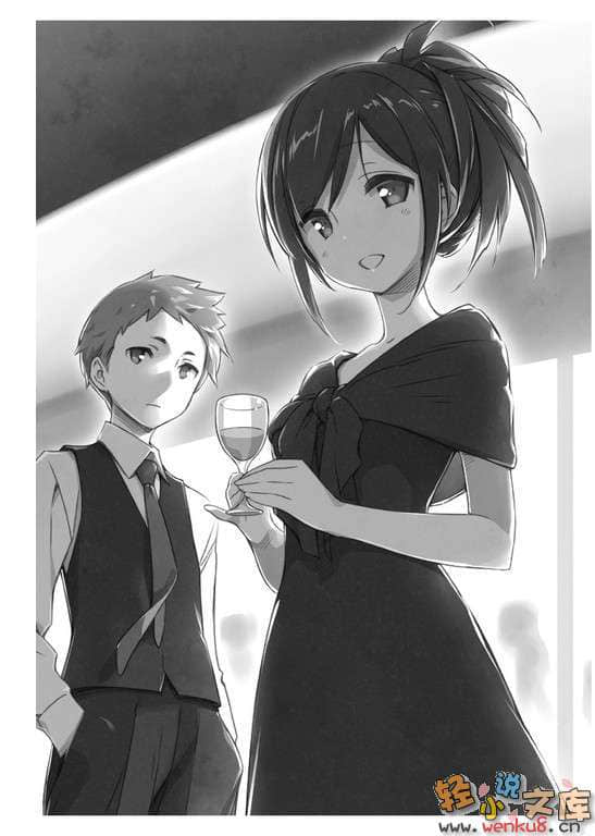 《妹妹攻略我的路线·爱情喜剧理论》2 插图（14）