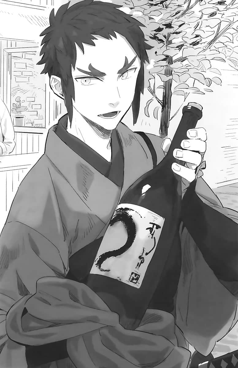 《众神眷顾的男人》4 插图(9)