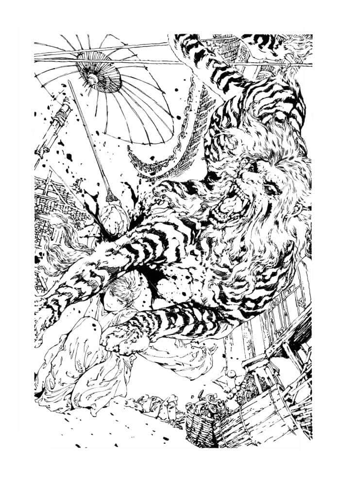 《十二国记》1 月之影·影之海〈上〉 第三章插图（1）
