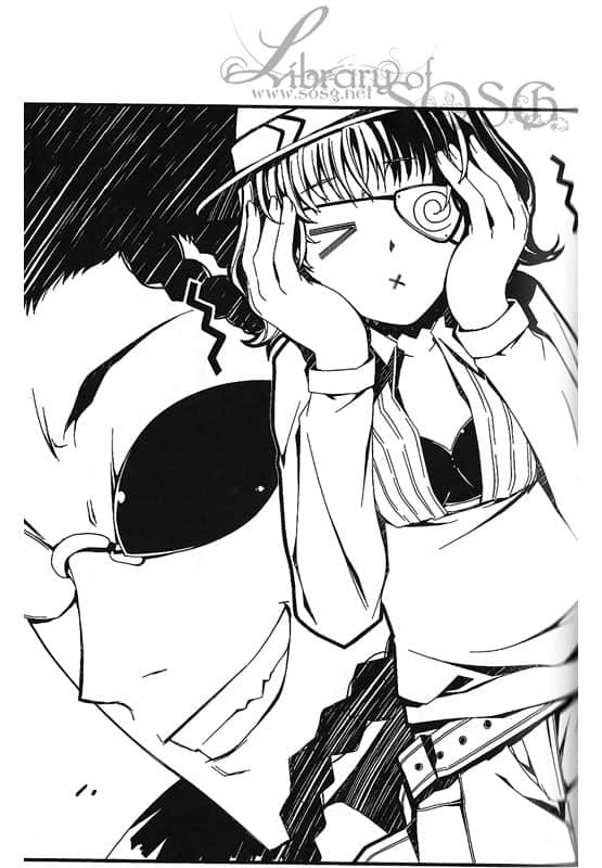 《虫之歌》bug 6th.恋梦的罪人 插图（18）