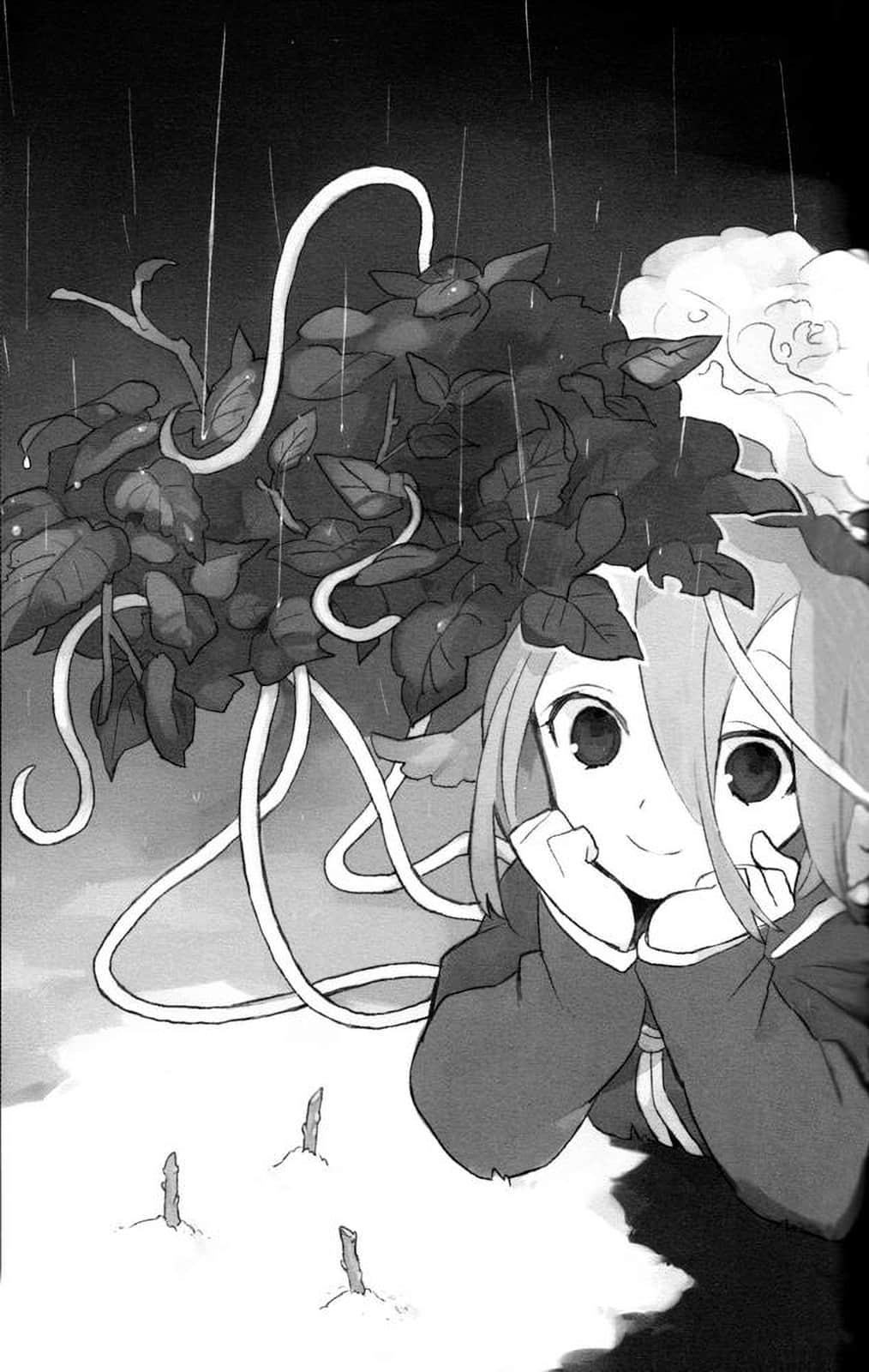 向森之魔物献上花束小说插图（11）