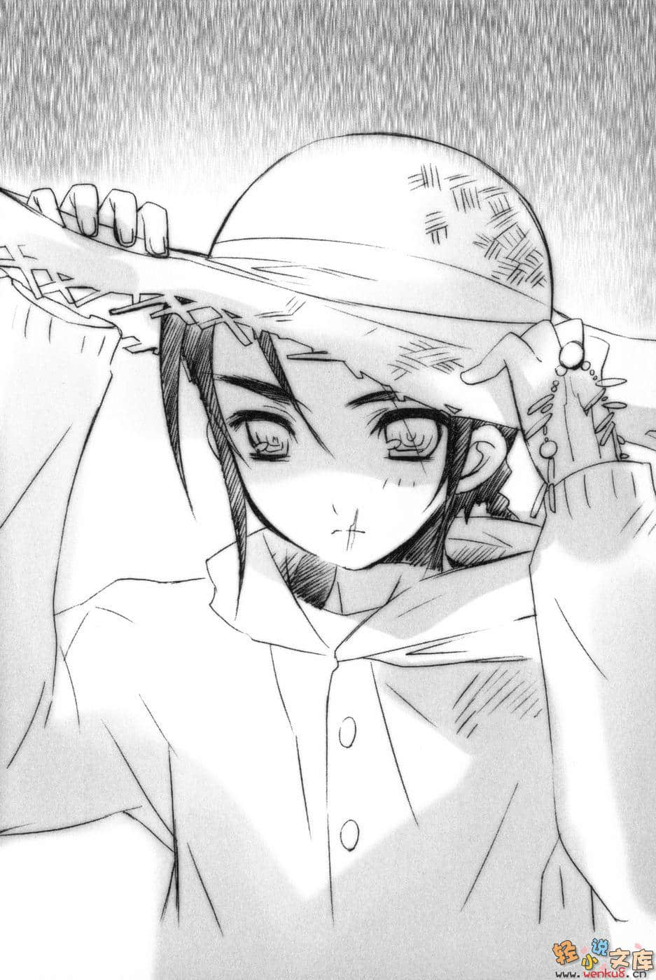 《灼眼的夏娜》8 插图（9）