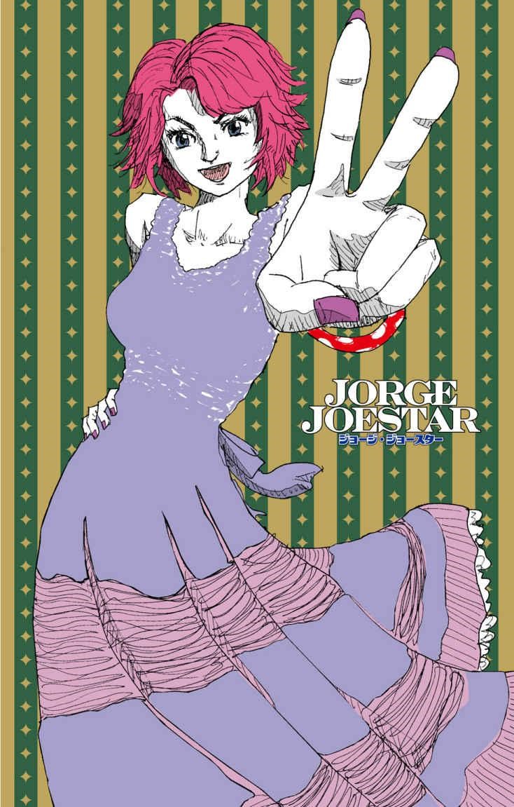 JOJO官方外传 乔治·乔斯达小说插图（267）