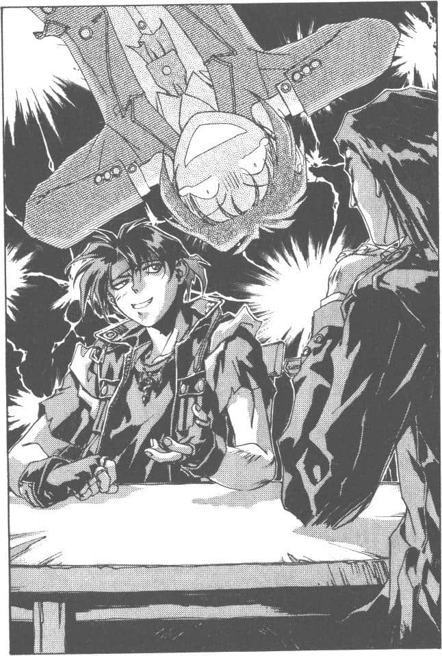 《魔术士奥芬的无赖之旅》短篇集 无谋篇① 你们几个快给老子还钱！ 插图（10）