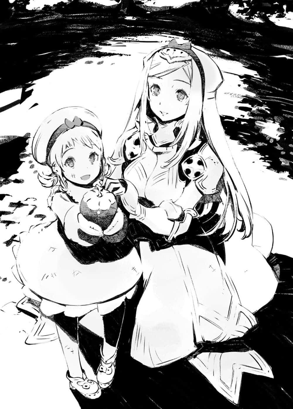 《无尽连锁》1 可能性的起点 第二话 晚餐与盘算插图（1）