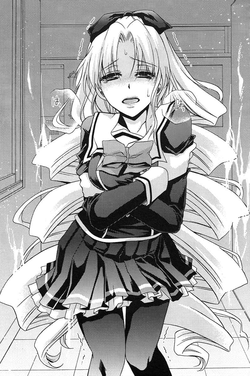 美少女通通是我的！小说插图（15）