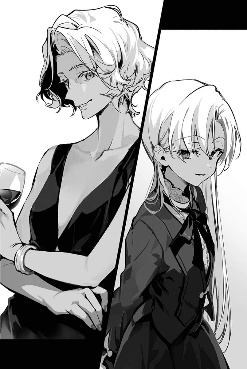 《在現代社會變成女性向遊戲的反派千金有點傷腦筋啊》2 插圖（9）