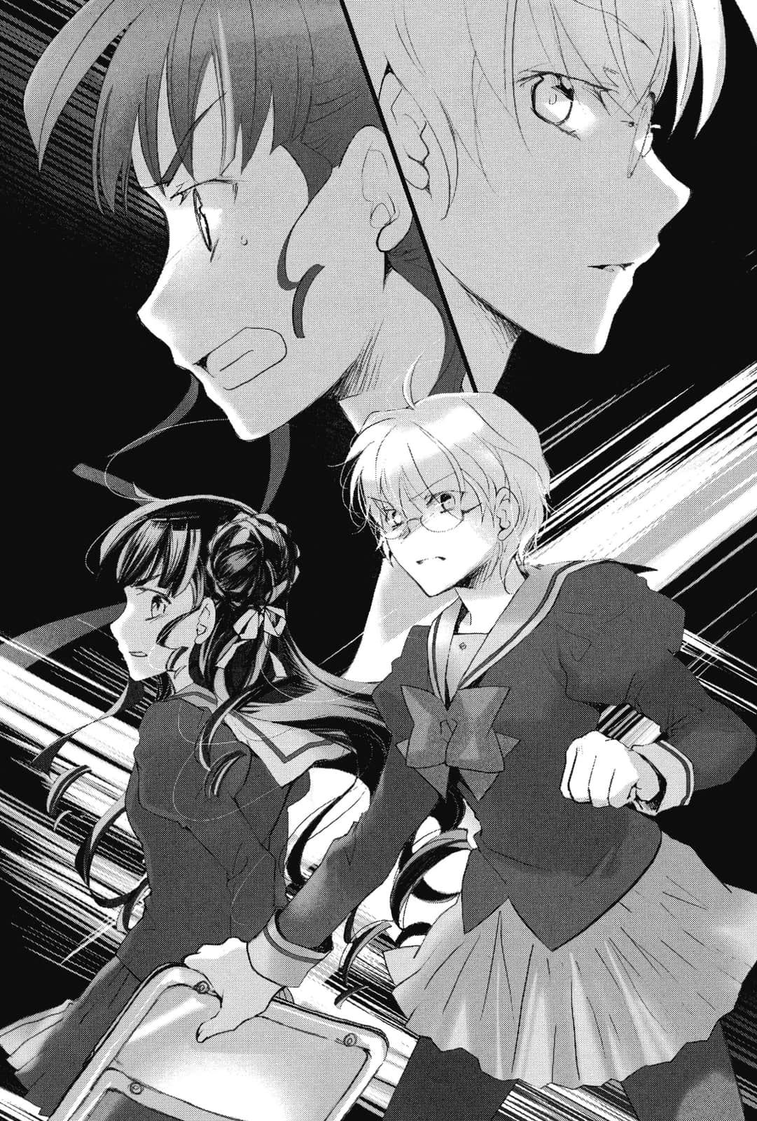 《虚轴少女》7 chapter 4: 以言对恋插图(2)