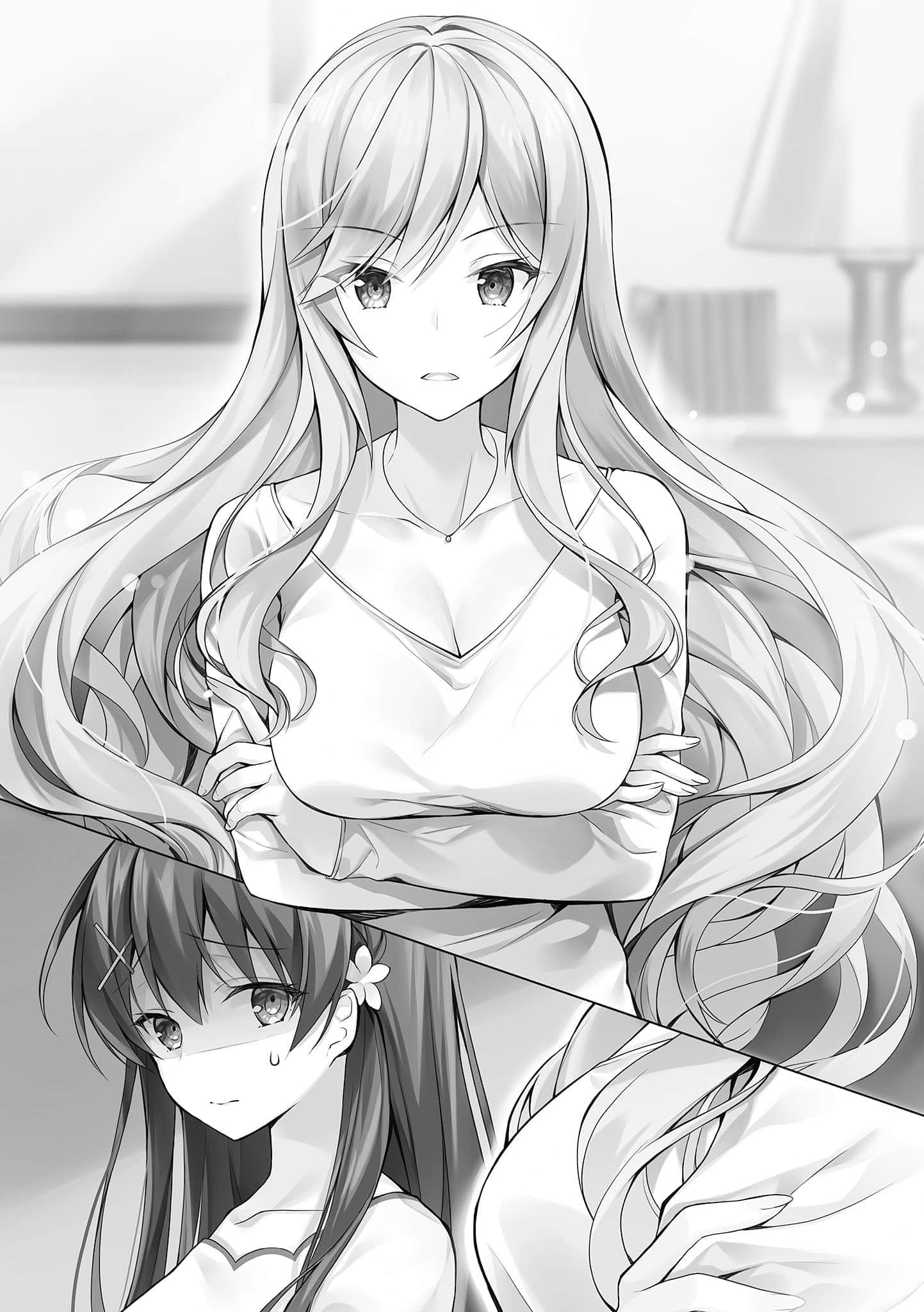 《嬌寵隔壁的冰山美人，並把自家鑰匙給了她》1 插圖（13）