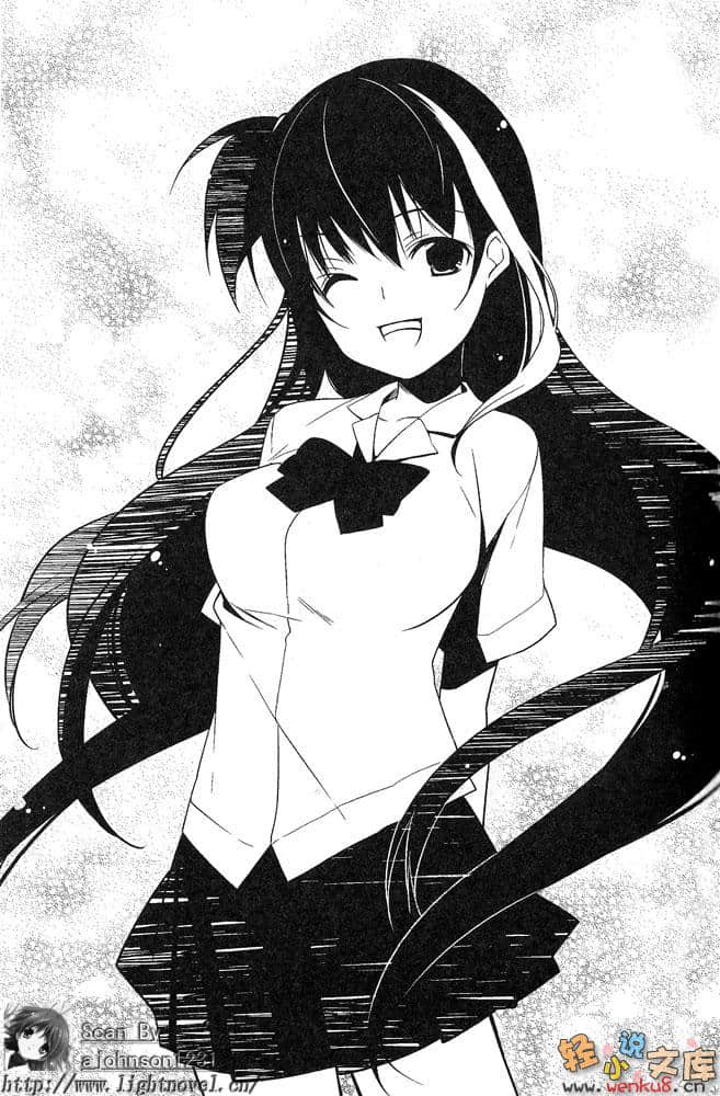 死神少女·镜小说插图（1）