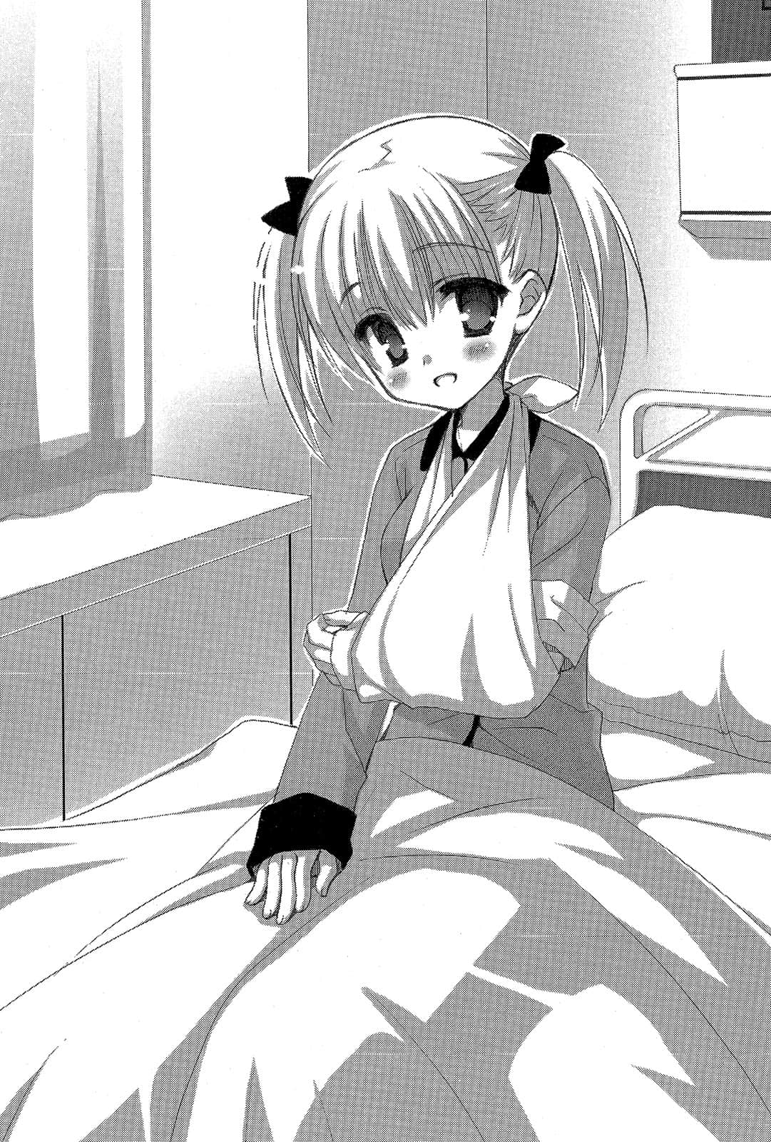 《这样算是僵尸吗？》1 是的，这是魔装少女 插图（12）
