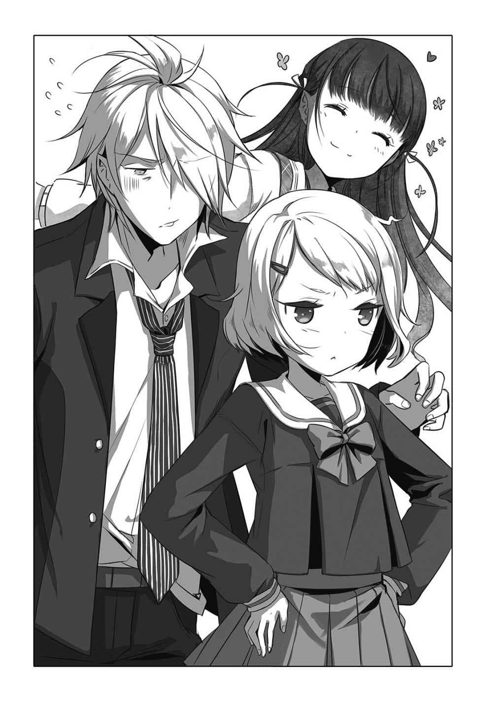 《我将在明日逝去，而你将死而复生》短篇集 Sunrise＆Sunset Story 插图（17）