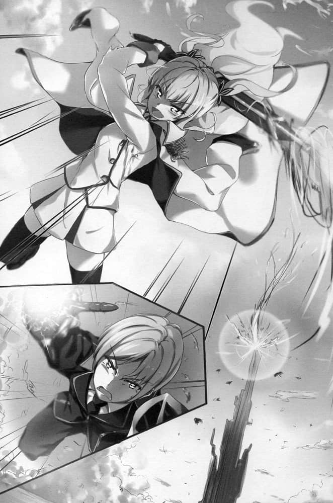 Qualidea Code 心灵代码小说插图（1）