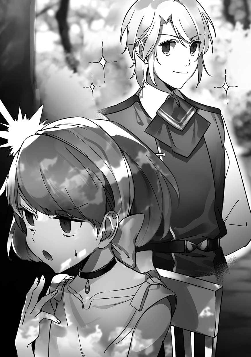《優雅貴族的休假指南》10 插圖（9）