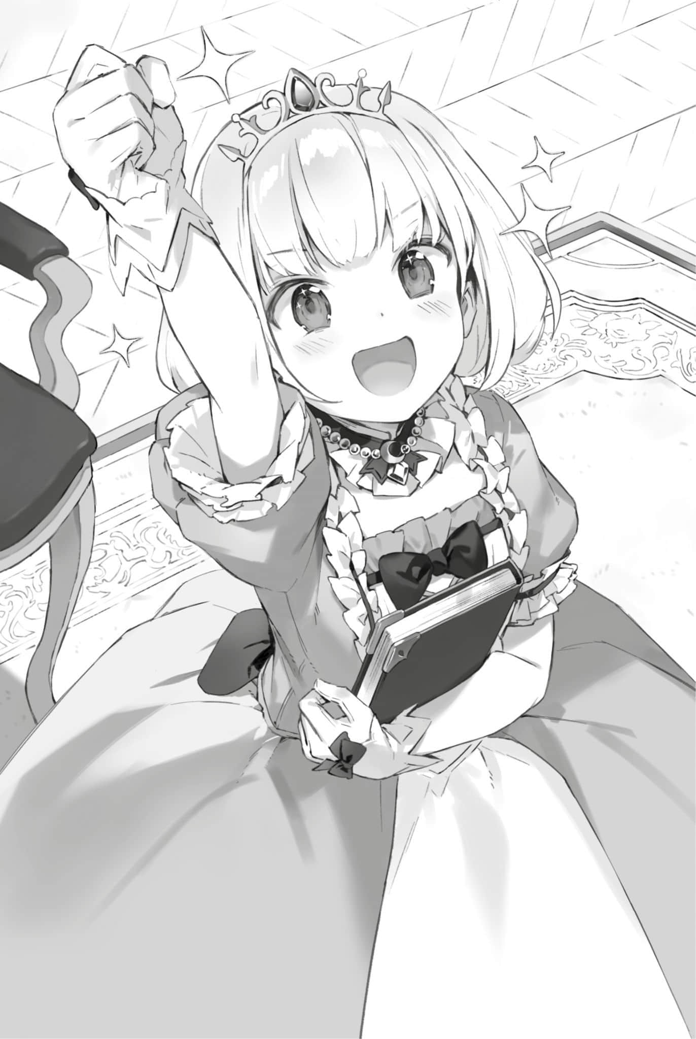 《堤亚穆帝国物语 ～从断头台开始，公主重生后的逆转人生～》2 插图（11）