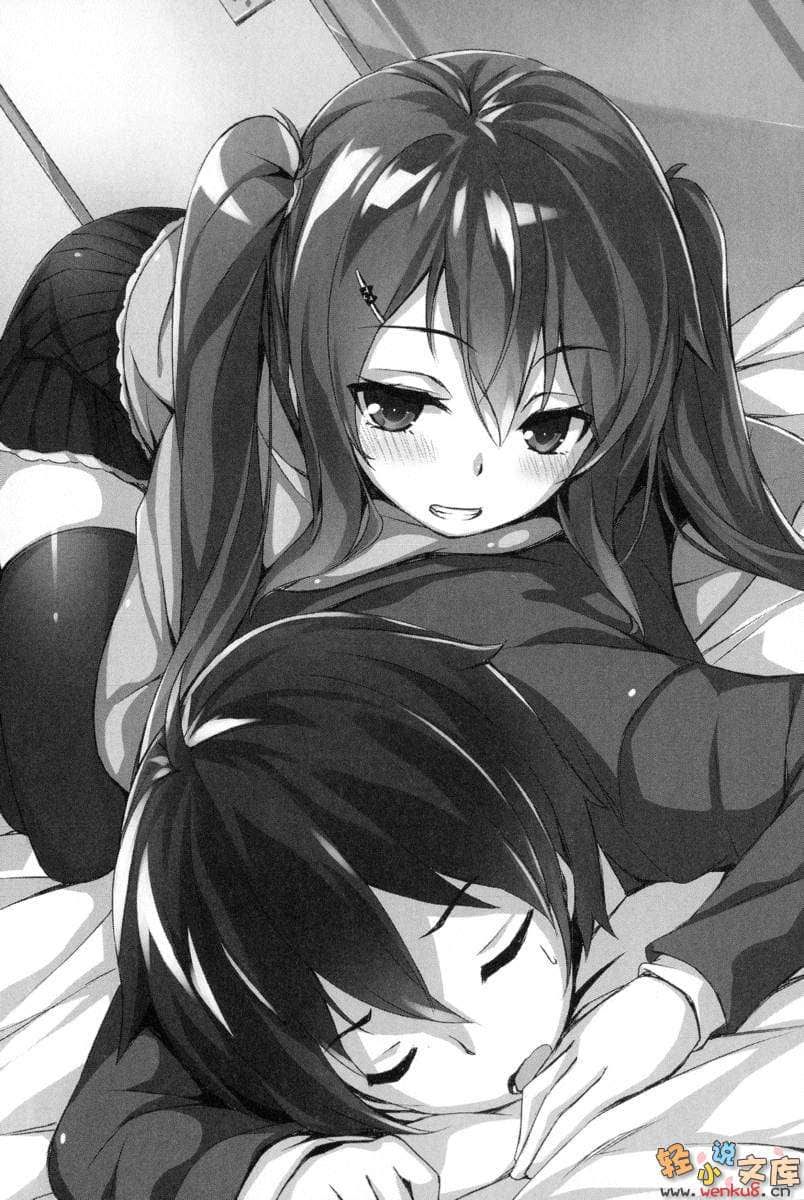 《声优公主》1 插图（11）
