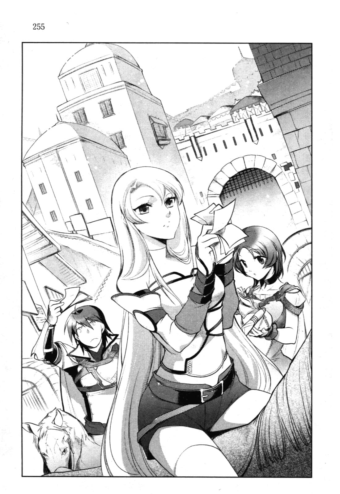 《大传说的勇者的传说》8 坏掉了的魔法师的未来 第五章 再会插图（2）