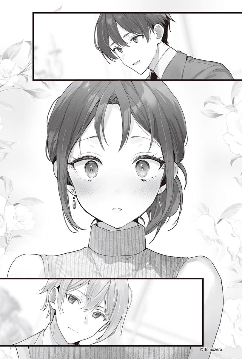 被嘲笑是窗边族编辑的我，与双胞胎女高中生展开同居生活小说插图（15）