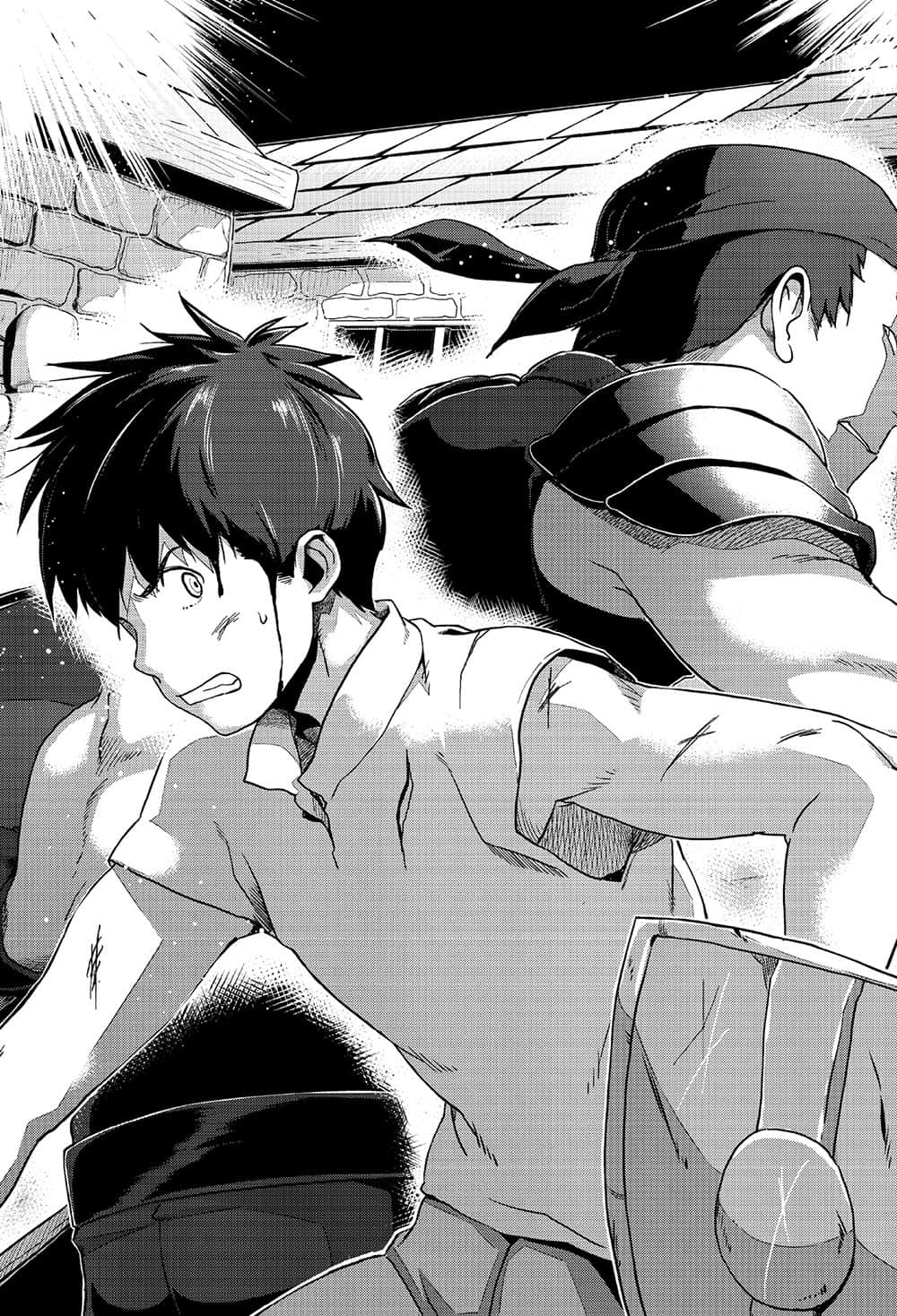 《尼特族的異世界就職記》4 第19話 新兵訓練營完結篇插圖（1）