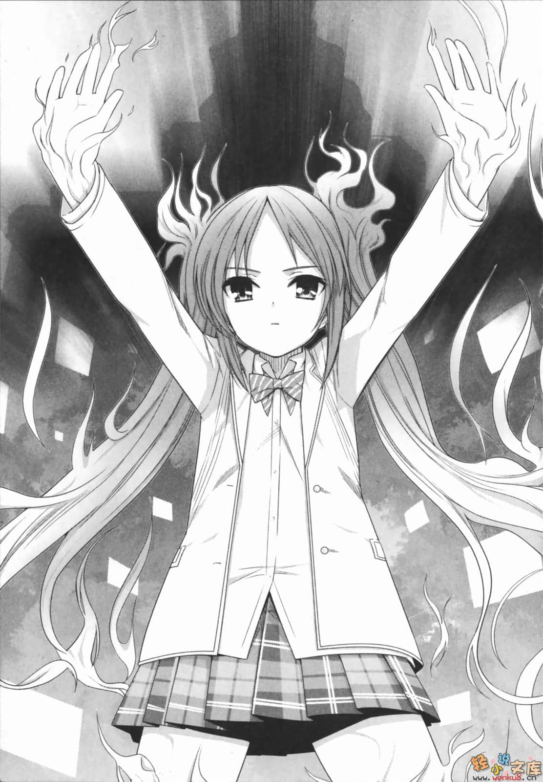 《袭来!美少女邪神》4 插图（13）