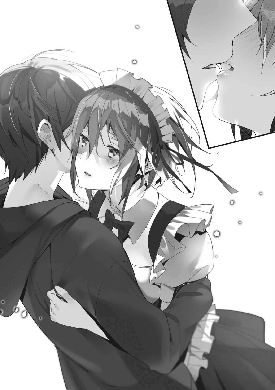义妹不在出轨范围内哦，哥哥小说插图（13）