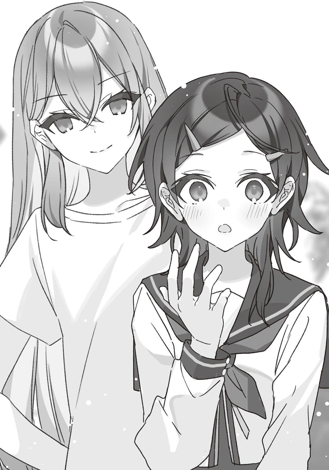 《星美君的包装》Vol.1 阴角也能变得可爱吗 插图（10）