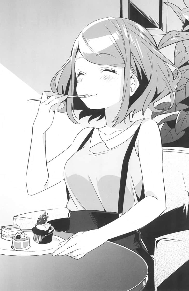 《昴宿七星》2 插图（9）