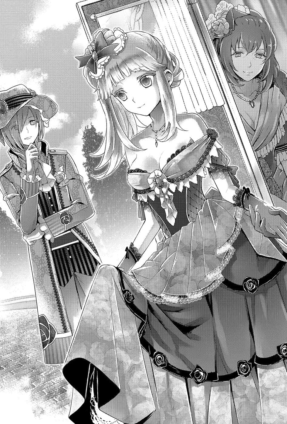 黑钢的魔纹修复士小说插图（99）