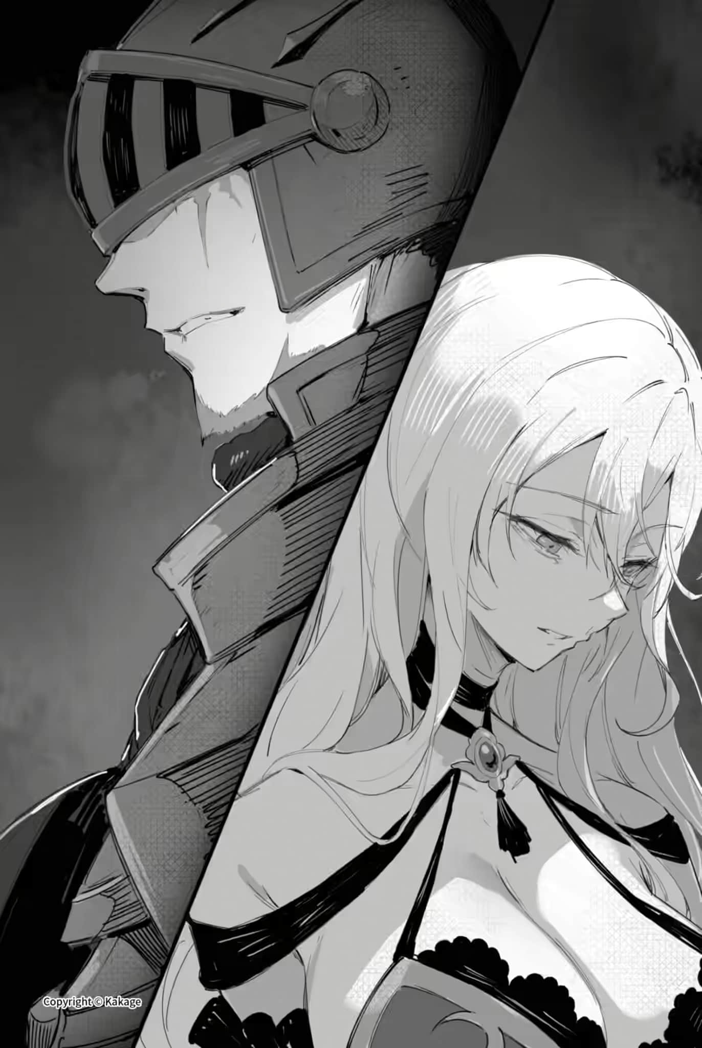 《阿斯特莉亚回忆录》1 邪恶胎动 十章 霸者插图（2）