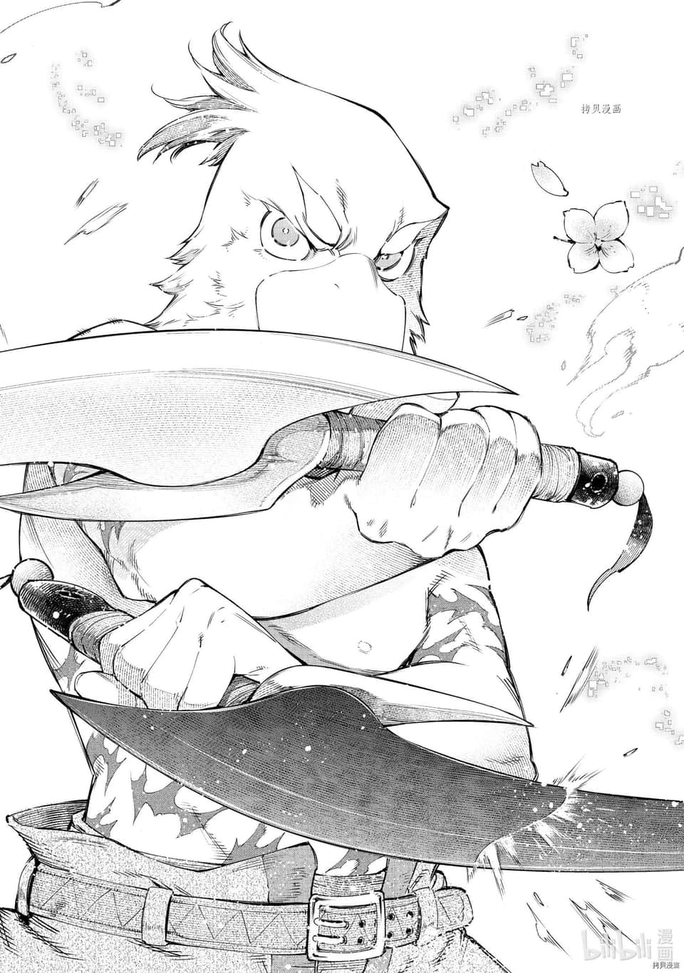 香格里拉边境（漫画）小说插图（776）