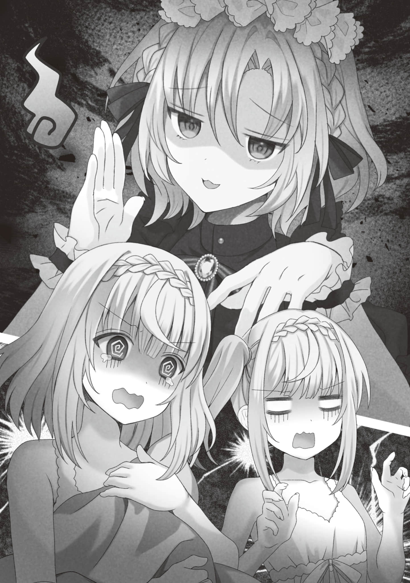 《被勇者队伍开除的驯兽师，邂逅最强种的猫耳少女》9（机翻） 插图（15）