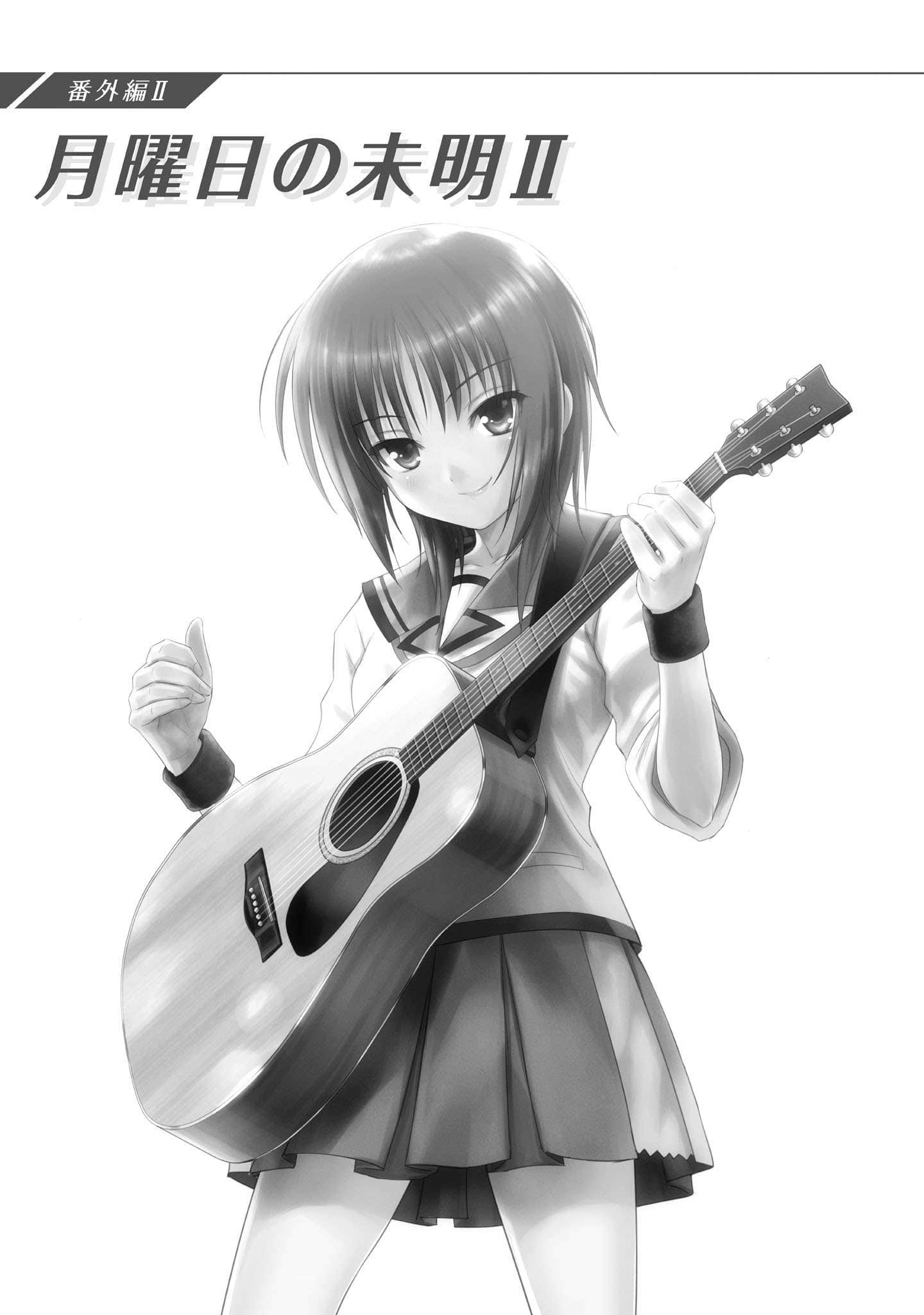 Angel Beats! -Track Zero-小说插图（69）