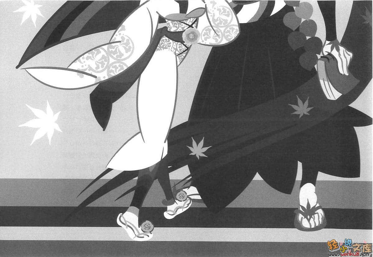 《刀語》第十二刀 炎刀·銃 插圖（17）