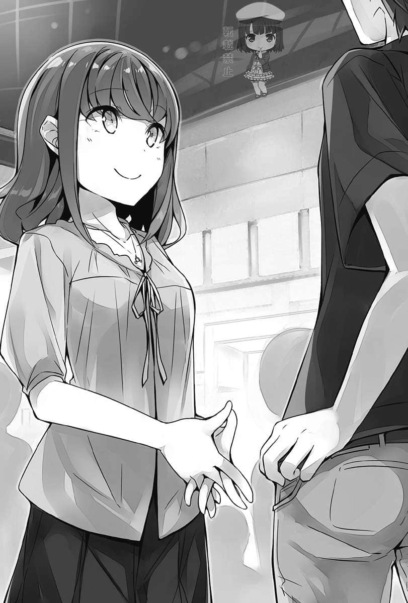 14岁与插画家小说插图（16）