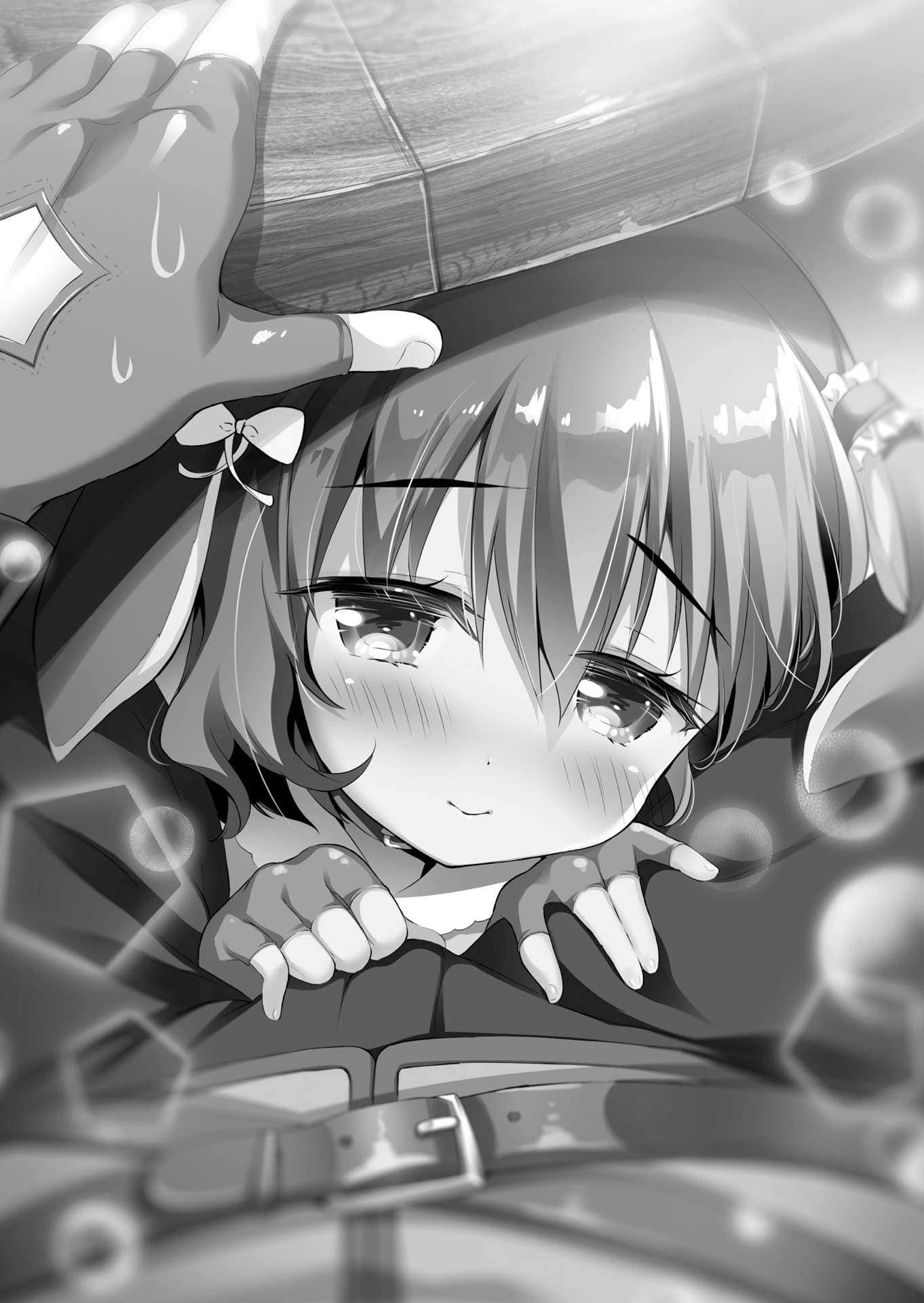《绝对不愿工作的地下城主想要一直睡懒觉》10 插图（9）