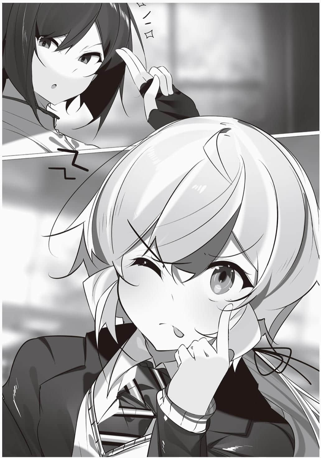 《死党角色很难当吗？》6 插图（9）