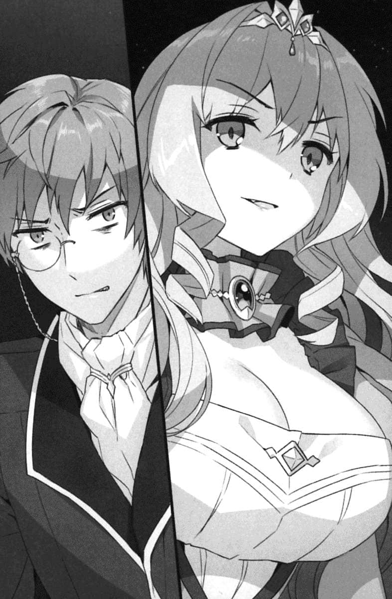 我被召唤到魔界成为家庭教师！？小说插图（2）