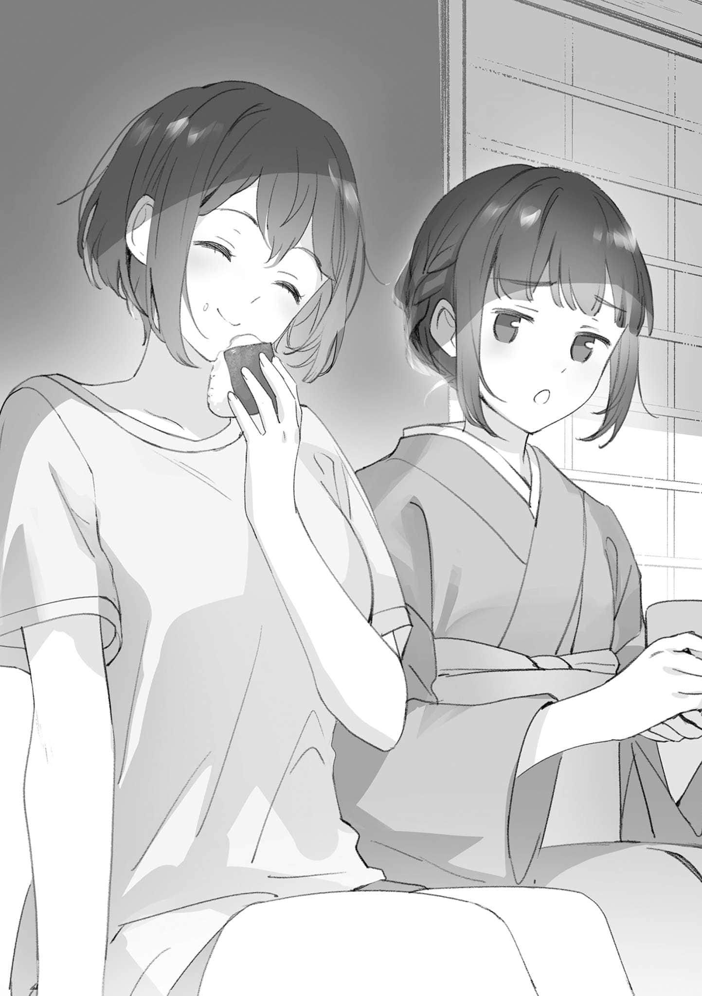 安達與島村小說插圖（229）