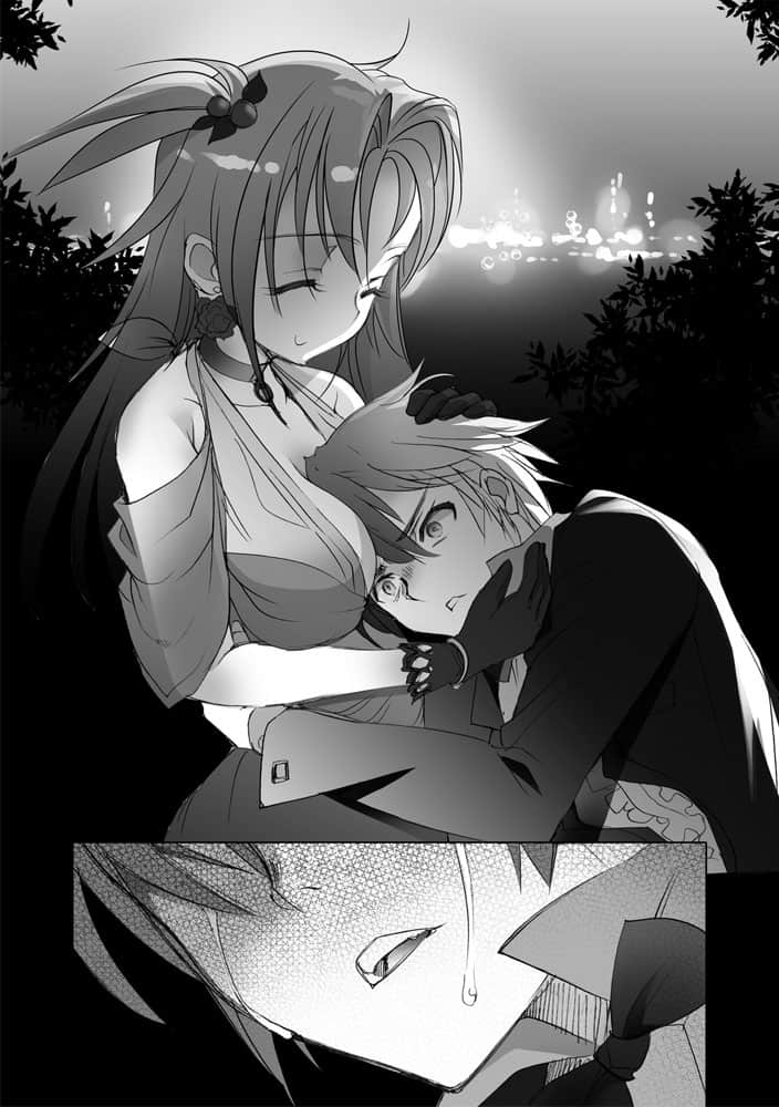 《IS》10 插图(19)