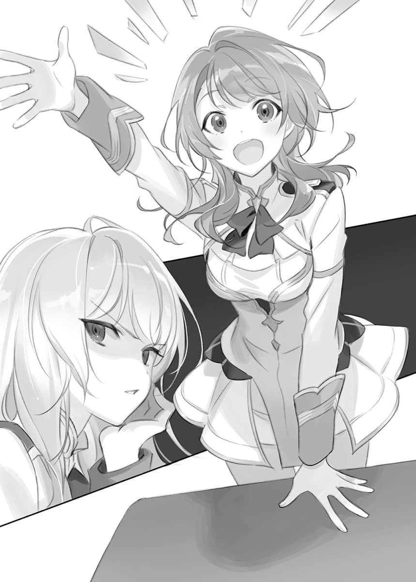 《被放逐的吊车尾少年,从边境生还成为S级对魔师》1 插图(7)